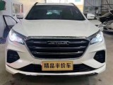 江门抵押车2020-02奇瑞捷途X70抵押车1.5L