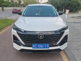 黔南抵押车2023-12长安汽车CS55抵押车1.5L