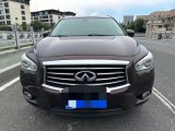 烟台抵押车2014-03英菲尼迪QX60抵押车3.5L