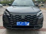 承德抵押车2024-08长安汽车CS75抵押车1.5L