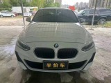 宜昌抵押车2024-03宝马1系抵押车1.5L