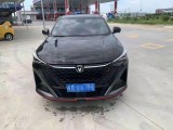 铜陵抵押车2024-01长安汽车欧尚抵押车1.5L