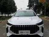 马鞍山抵押车2024-03奇瑞捷途X70抵押车1.5L