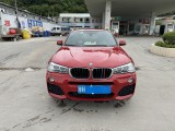 2017-04抵押车2017-04宝马X4抵押车2.0L