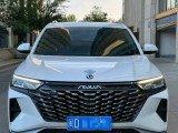 包头抵押车2022-05东风AX7pro抵押车1.5L