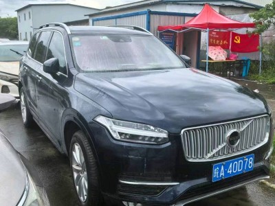 合肥市泡水车17年沃尔沃XC90泡水车2.0自动档