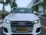 韶关抵押车2016-10奥迪Q3抵押车1.4L