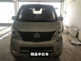 梅州抵押车2019-06长安汽车星卡抵押车1.5L