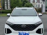 鹰潭抵押车2023-04现代ix35抵押车1.4L