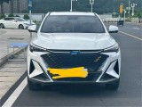 东营抵押车2023-06长安汽车欧尚抵押车1.5L