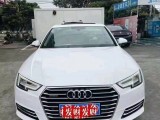 2017-03抵押车2017-03奥迪A4L抵押车2L