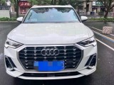 2021-12抵押车2021-12奥迪Q3抵押车1.4L