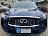 中山抵押车2021-05英菲尼迪QX50(进口)抵押车2.0L