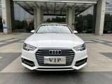 枣庄抵押车2020-04奥迪A4L抵押车2.0L