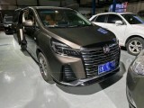 廊坊抵押车2023-04别克GL8抵押车2.0L