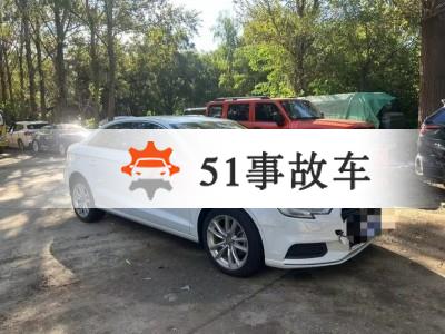 北京泡水车17年奥迪A3泡水车1.4自动档