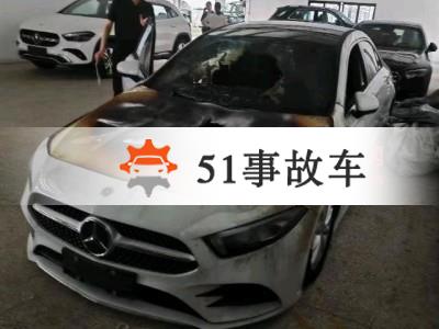 南京市事故车21年奔驰A事故车1.3自动档-现停放于江苏南京市