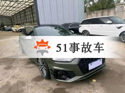 北京泡水车21年奥迪A5泡水车2.0自动档