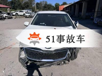 哈尔滨市事故车16年起亚K2事故车1.4手动挡-现停放于黑龙江哈尔滨市