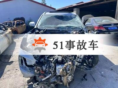 哈尔滨市事故车22年吉利星越L事故车1.5自动档-现停放于黑龙江哈尔滨市