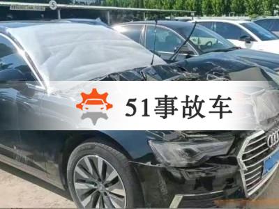 淄博市事故车20年奥迪A6L事故车2.0自动档-现停放于山东淄博市