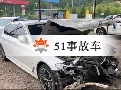 湘西土家族苗族自治州事故车20年宝马5系事故车18.3自动档-现停放于湖南湘西土家族苗族自治州