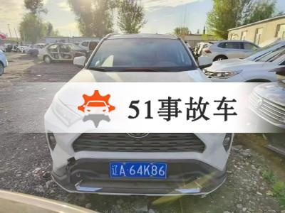 沈阳市泡水车21年丰田RAV4荣放泡水车2.0自动档