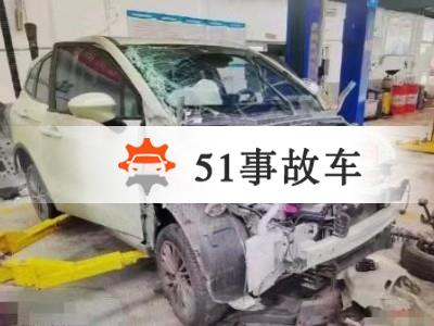 杭州市事故车22年哪吒汽车哪吒汽车事故车0.08自动档-现停放于浙江杭州市