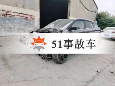 太原市事故车23年吉利缤越事故车1.5自动档-现停放于河南郑州市