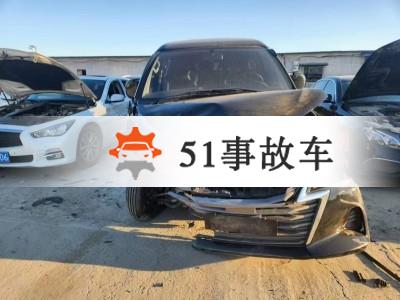 沈阳市事故车23年东风风行菱智事故车1.6手动挡-现停放于辽宁沈阳市