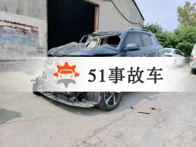 郑州市事故车22年现代现代ix35事故车2.0自动档-现停放于河南郑州市