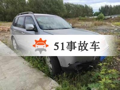 沈阳市泡水车09年斯巴鲁森林人泡水车2.0自动档