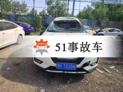 威海市事故车22年日产奇骏事故车2自动档-现停放于山东淄博市