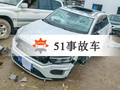 延边朝鲜族自治州事故车22年大众探歌事故车1.4自动档-现停放于吉林延边朝鲜族自治州