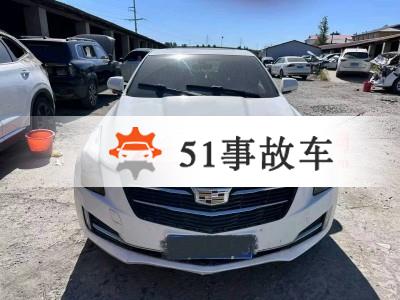 哈尔滨市泡水车18年凯迪拉克ATS-L泡水车2.0自动档