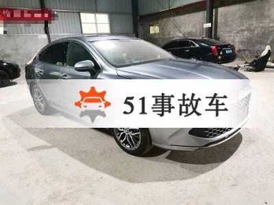 济宁市泡水车22年比亚迪秦PLUS泡水车1.5自动档