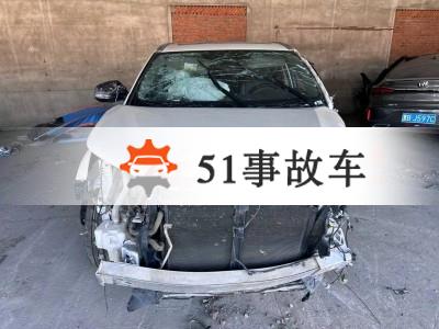 哈尔滨市事故车16年丰田汉兰达事故车2.0自动档-现停放于黑龙江哈尔滨市