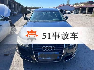 哈尔滨市事故车09年奥迪A6L事故车2.8自动档-现停放于黑龙江哈尔滨市