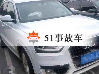 北京事故车15年奥迪Q3事故车2.0自动档-现停放于北京