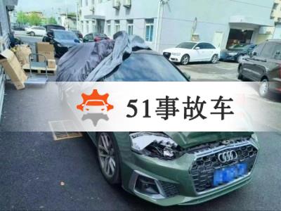 北京事故车21年奥迪A5事故车2自动档-现停放于北京